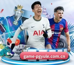 game-pgyule.com.cn APP