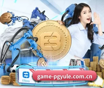 game-pgyule.com.cn APP